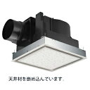 パナソニック Panasonic 換気扇 本体【XFY-32JDES8/26】天埋換気扇 本体・ルーバーセット
