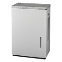 パナソニック Panasonic 脱臭機 【F-JDU75-W】 次亜塩素酸 空間除菌脱臭機(2)