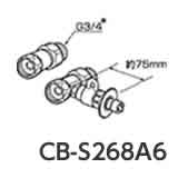 パナソニック　食器洗い乾燥機用分岐水栓【CB-S268A6】全メーカー共通タイプ【CBS268A6】