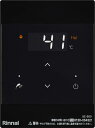 リンナイ Rinnai 【SC-300-B】 増設リモコン 品名コード:24-9246