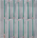 リンナイ Rinnai 【REM-12CA-CKD1809】 高効率床暖房温水マット 品名コード:25-2683