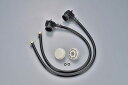 リンナイ Rinnai 【KGOP-KAUF1000】 取替用簡易アダプタ 品名コード:26-7692