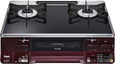 リンナイ Rinnai 【RTS65AWK1RG-AL】 グリル付ガステーブル 品名コード:51-4639