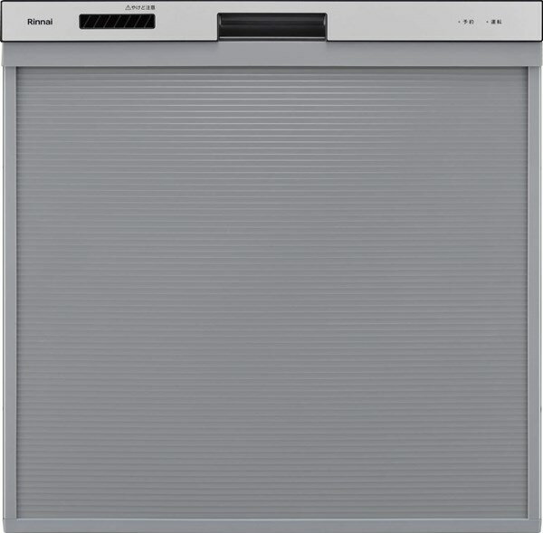 リンナイ Rinnai 【RKW-405C-SV】 食器洗い乾燥機 品名コード：80-8699
