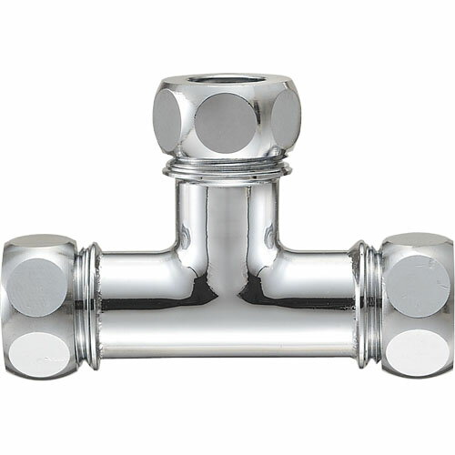 三栄水栓[SANEI]　トイレ用品・ボールタップ　ロータンク洗浄管　洗浄管連結チーズ　【H80-46-16】