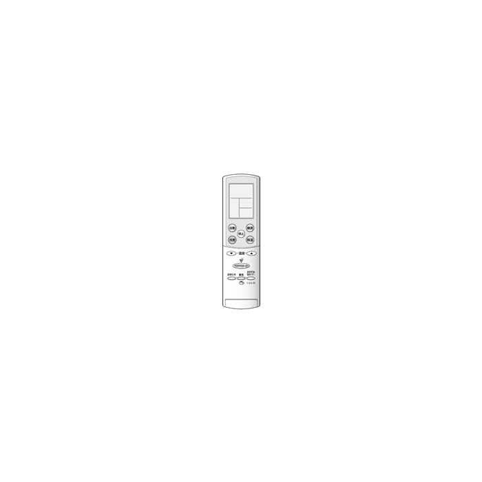 シャープ[SHARP] シャープ エアコン用 リモコン （205 638 0683） 【2056380683】
