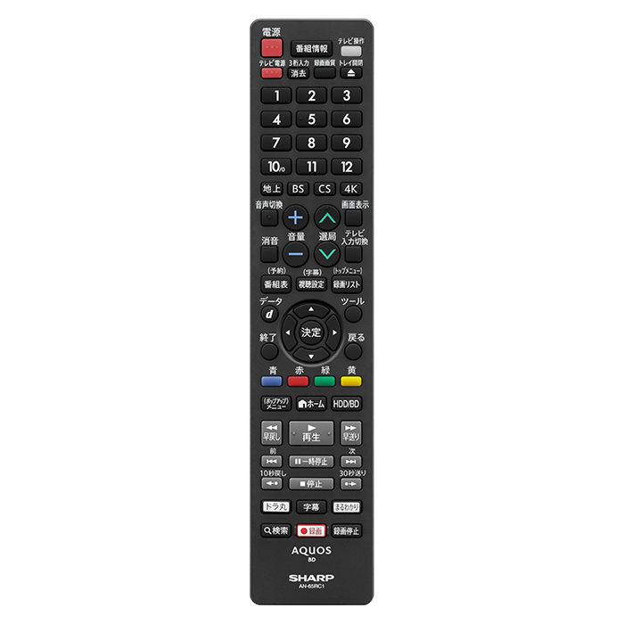 楽天市場】シャープ bd-nt1000 リモコンの通販 楽天市場】シャープ bd-nt1000 リモコンの通販