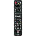 シャープ SHARP 【0046380284】 ブルーレイディスクレコーダー用 リモコン(004 638 0284) オーディオ・ビジュアル 部品(2)
