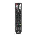 シャープ SHARP 【0106380603】 テレビ用 リモコン（010 638 0603） オーディオ・ビジュアル 部品