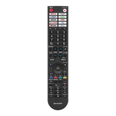 For Audios - シャープ SHARP 【0106380616】 テレビ用 リモコン（010 638 0616）