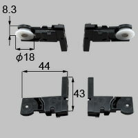 LIXIL リクシル 新日軽 NMメンテ 下戸車 【本体(S8LC1070)LRセット(計2個入り) 】 色：セピアブラック