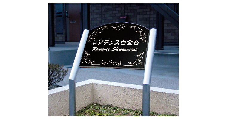 石は3種類から選べます。（パープルブラウンは別途見積り致します。）文字入れは別途見積り致します。（素彫り・白・黒）表示面ステンレス製（切文字・エッチング）も別途製作致します。
