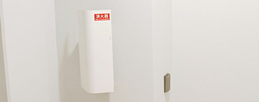 神栄ホームクリエイト 【SK-FEB-04K-WC】 消火器ボックス ホワイト 神栄ホームクリエイト 【SK-FEB-04K-WC】 消火器ボックス ホワイト