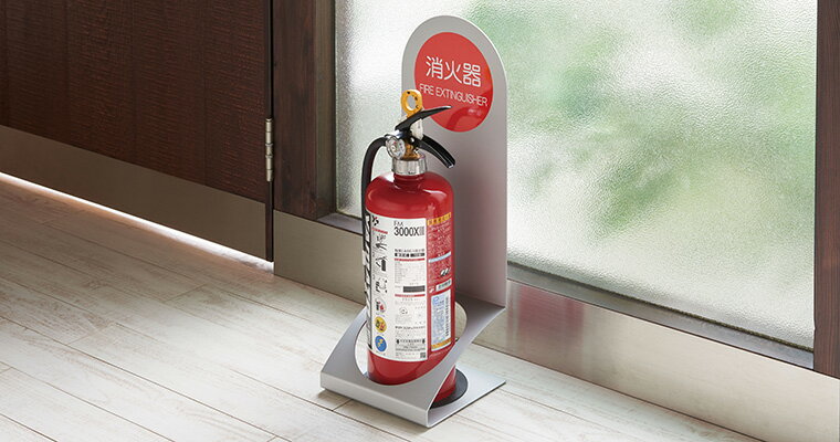 神栄ホームクリエイト 【SK-FEB-97】 消火器ボックス