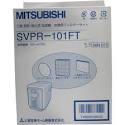 三菱 交換用SV-H700専用フィルターセット 【SVPR-101FT】 加湿器部品
