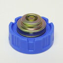 ダイニチ工業 タンク口金(給油汚れんキャップ) 【8060110】 家庭用石油ファンヒーター 別売部品 dainichi
