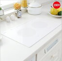 三化工業 IHヒーター【SIH-B223AW-W】 200V ビルトイン2口横型(前面操作タイプ) ホワイト 横置型 【SIHB223AWW】 クッキングヒーター【NP後払い不可】