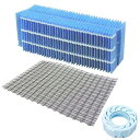 ダイニチ工業 【WEB20121】 フィルターセット 抗菌気化フィルター(H060517)1個 除菌フィルター(H060351)1個 Ag+抗菌アタッチメント(H011500)1個 加湿器 別売部品 dainichi