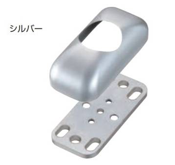 シロクマ 【ABB-3】 長座 38φ用 シルバー