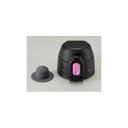 象印マホービン ZOJIRUSHI 部品番号 【BB656811L_10】 ステンレスボトル2WAY ステンレスボトル せんカバーセット キャップパッキン付、せんは別売(3)