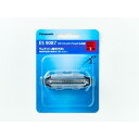 パナソニック Panasonic 【ES9087】 メンズシェーバー ラムダッシュ 替刃 外刃