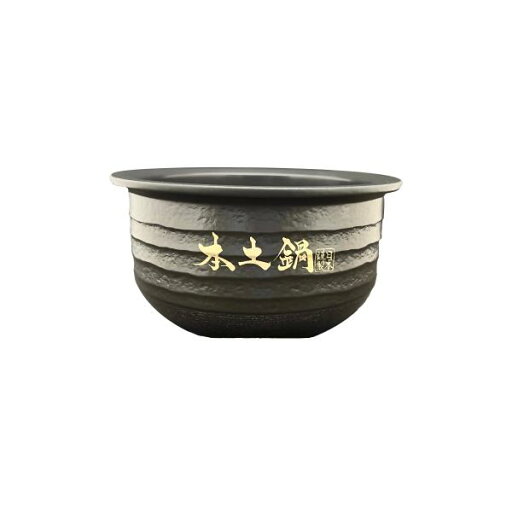 タイガー魔法瓶 TIGER 部品コード 【JRX1422】 土鍋圧力IH炊飯ジャー 炊きたて 土鍋ご泡ほう火び炊き 内なべ 土鍋 3.5合炊き タイガー魔法瓶 TIGER 部品コード 【JRX1422】 土鍋圧力IH炊飯ジャー 炊きたて 土鍋ご泡ほう火び炊き 内なべ 土鍋 3.5合炊き