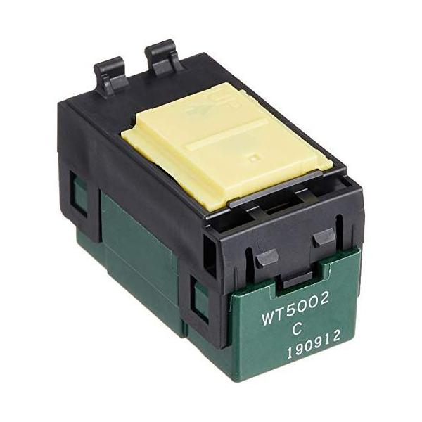 パナソニック Panasonic スイッチ コスモシリーズワイド21 配線器具 埋込スイッチC 3路 WT5002