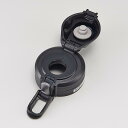 象印マホービン ZOJIRUSHI 部品番号 【BB450837L_03】ステンレスクールボトルTUFF ステンレスクールボトル せんカバーセット キャップパッ...