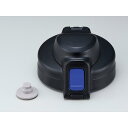 象印マホービン ZOJIRUSHI 部品番号 【BB453804L_10】 ステンレスクールボトル せんカバーセット キャップパッキン付、せんは別売(3)