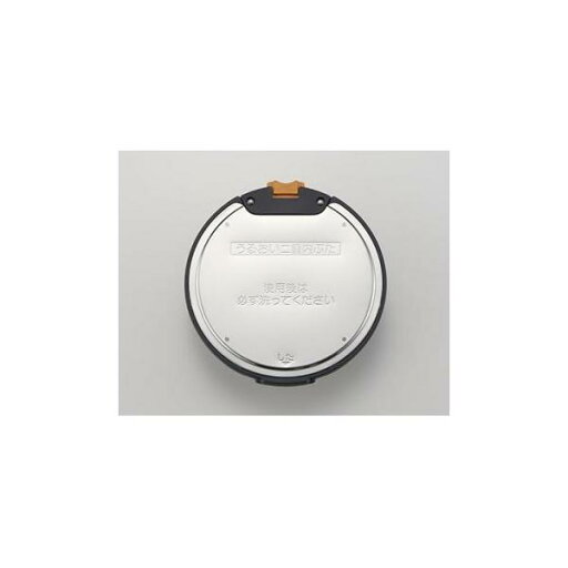 象印マホービン ZOJIRUSHI 部品番号 【BE756818A_01】 圧力IH炊飯ジャー 炎舞炊き 圧力IH炊飯ジャー うるおい二重内ぶた 象印マホービン ZOJIRUSHI 部品番号 【BE756818A_01】 圧力IH炊飯ジャー 炎舞炊き 圧力IH炊飯ジャー うるおい二重内ぶた