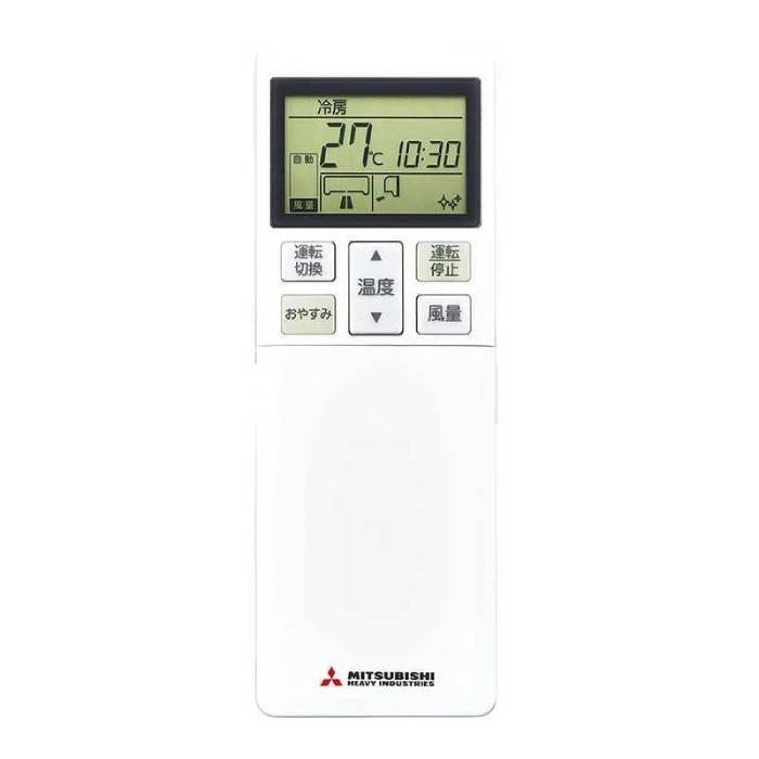 三菱重工 MITSUBISHI【RLA502A720A】ルームエアコン ビーバーエアコン リモコン RLA502A710の代替品