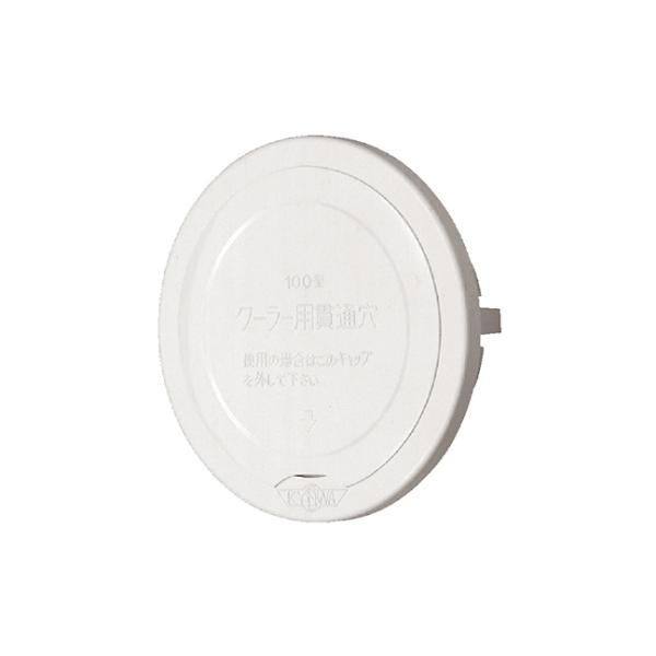 ●蓋は、はめ込み式になっております。●SC-100Nと組合わせてご使用下さい。カラー: シルバーホワイト寸法: a=130mm、b=98mm、c=26mm、d=8mm材質: ABS樹脂適用パイプ: SU-100特（100mm×106mm）