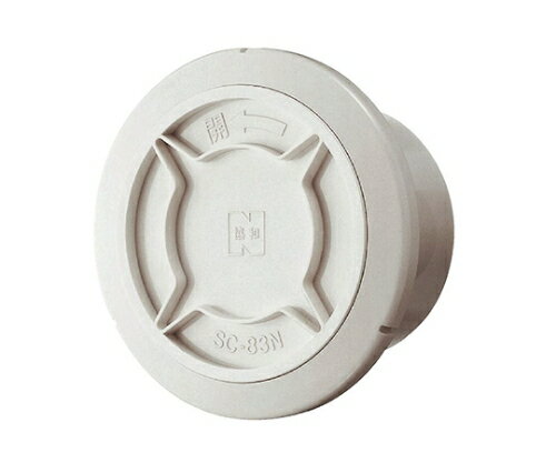 神栄ホームクリエイト【SC-83N】換気口部品 スリーブキャップ クーラースリーブキャップ