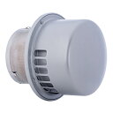 西邦工業 SEIHO 【RCXD150SC】 外壁用ステンレス製換気口 レインキャップ? RCXD-SC キャップ型 防火ダンパー付 防風雨用内管付 前面フュー...