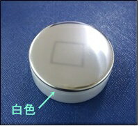 タカラスタンダード takara-standard【10194135】押しボタン（ワンプッシュ排水栓用） AB21-OB2