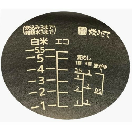 タイガー魔法瓶 TIGER 土鍋IH炊飯ジャー 炊きたて 内なべ 土鍋 5.5合炊き 部品コード JPG1238