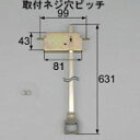 商品名 発売時期：ルーバー雨戸80.6〜87.5