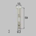 LIXIL リクシル トステム 外れ止め(左)【商品コード:FNMS082 内容物:1個全機種ナベ小4×10:1本 ホワイト 】