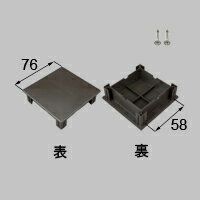 LIXIL �ꥯ���� �ȥ��ƥ� 75��75�Ϥꥭ��åסھ��ʥ����ɡ�G-P212-PEAF ����ʪ�����Ρ�2 ��������֥饦�� ��