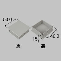 LIXIL リクシル トステム 格子小口キャップ 50×50【商品コード:K-P332-PEAF 内容物:本体×2 シャイングレー 】