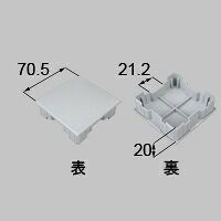 ベランダ手すり96/10〜