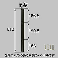 アンビィ94/4〜97/9