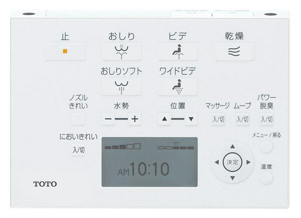 楽天市場】toto tcf4833の通販 楽天市場】toto tcf4833の通販