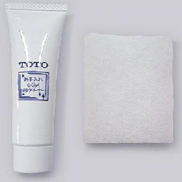 TOTO パーツ【EKL00035N1】お手入れらくらく鏡クリーナー お掃除用品 部材