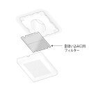 TOTO パーツ 【TYH670】 副吸い込み口フィルター 浴室用換気扇 部材