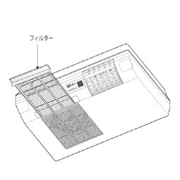 TOTO パーツ 【TYH878】 フィルター 洗面所用換気扇 部材