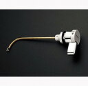 水道材料 タンク用レバーハンドル TOTO THY425-3R
