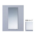 TOTO アクセサリ 化粧鏡 耐食鏡【YM3580FC】角形【ym3580fc】
