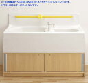 【PFS1400】TOTO 幼児用バス キャビネットなし【メーカー直送のみ・代引き不可・NP後払い不可】