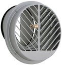 ユニックス 【SCG150YDSP】 SCG-YDSP 屋外用製品 ステンレス製 グリル 厚型グリル 斜めガラリ 防火ダンパー 72℃型式 換気口 手配後キャン...